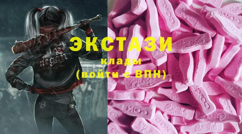 Ecstasy TESLA  купить наркоту  Ефремов 