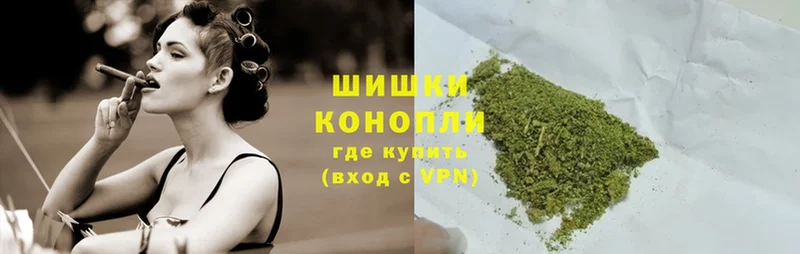 Марихуана LSD WEED  Ефремов 